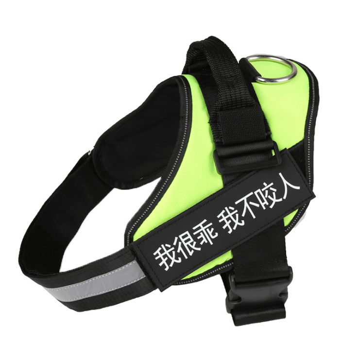 Ultimate Comfort Dog Harness