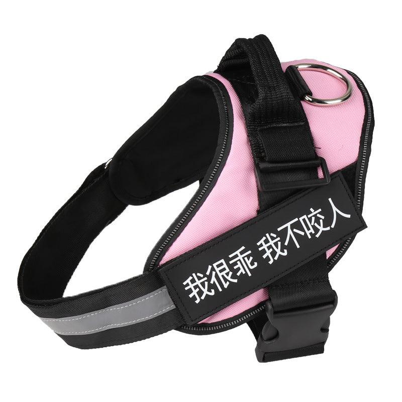 Ultimate Comfort Dog Harness