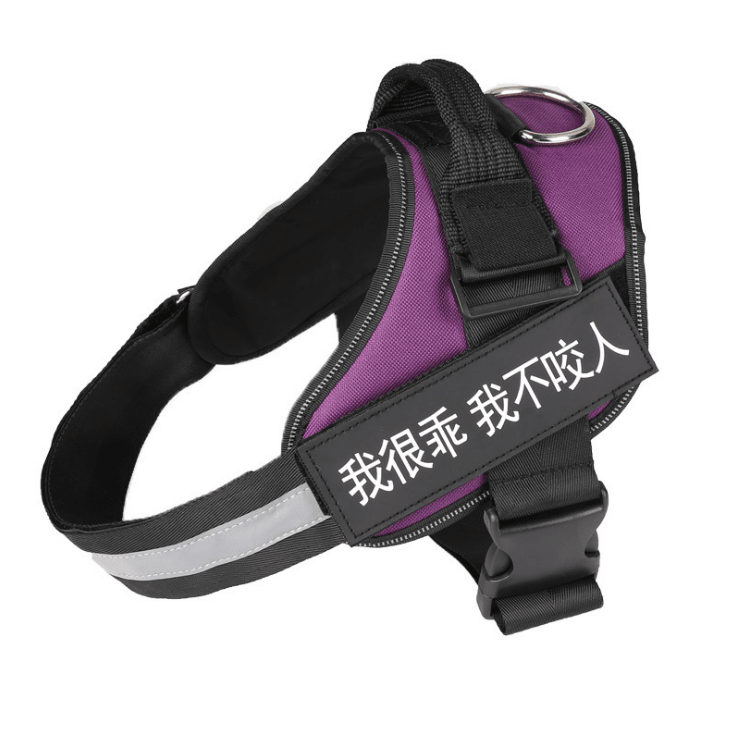 Ultimate Comfort Dog Harness